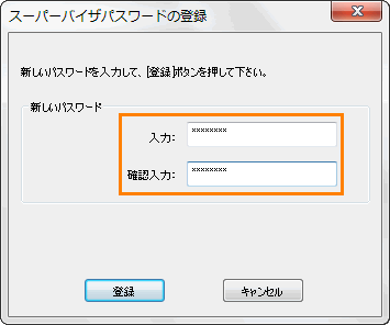 図4