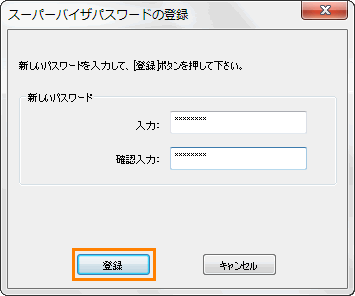 図5