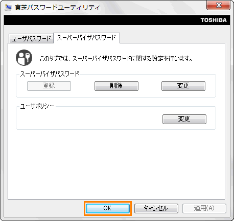図8