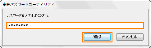 図2