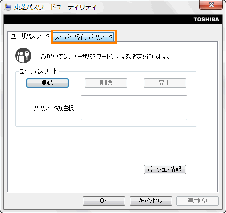 図3