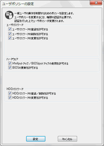 図5