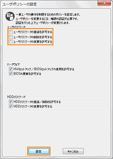 図6