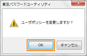 図7