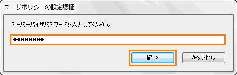 図8