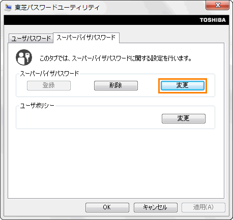 図4