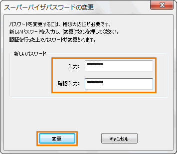 図5