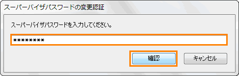 図6