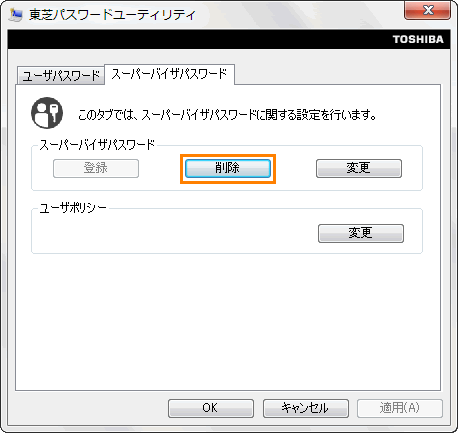 図4