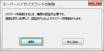 図5