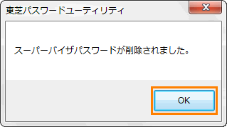 図7