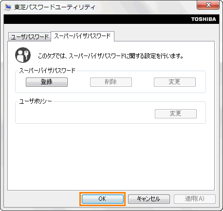 図8