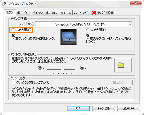 図5