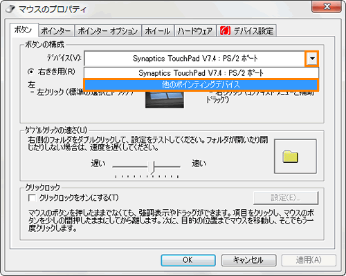 図8