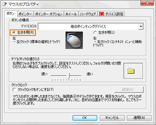 図10