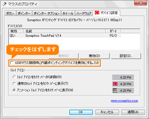 図5
