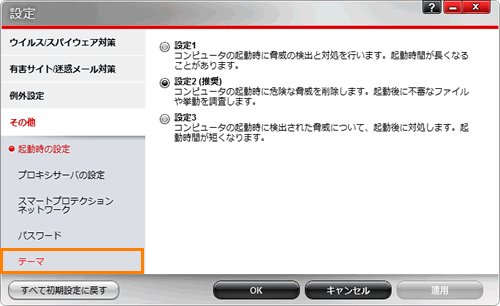 図4