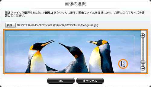 図11