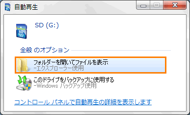 図4