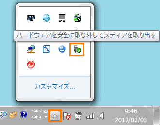図5