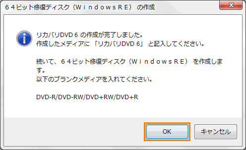 図10