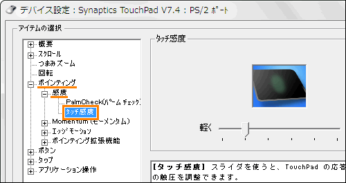 図4