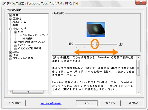 図5