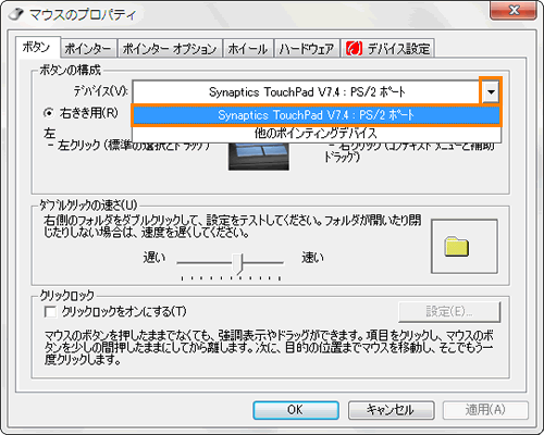 図3