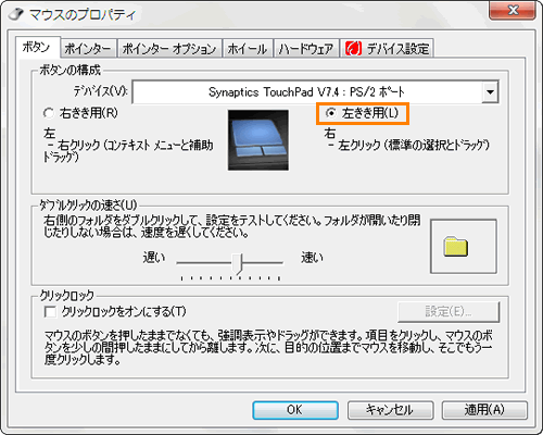 図4