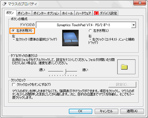 図5