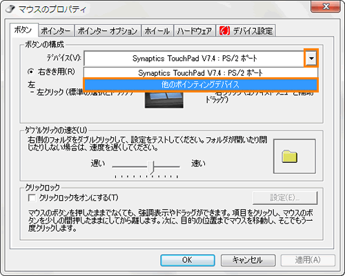 図8