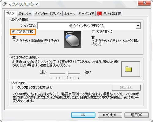 図10
