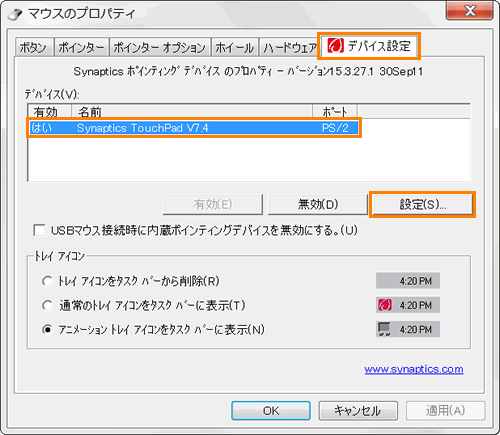 図3