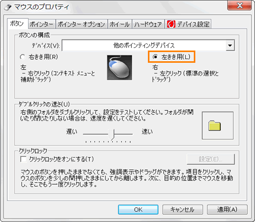 図9