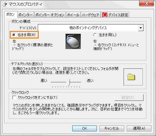 図10