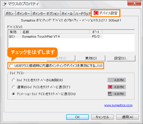 図5