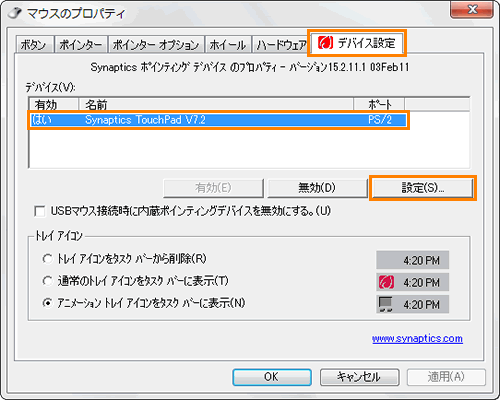 図3