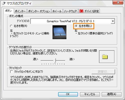 図4