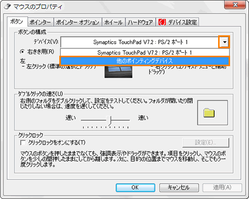 図8