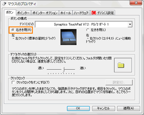図10