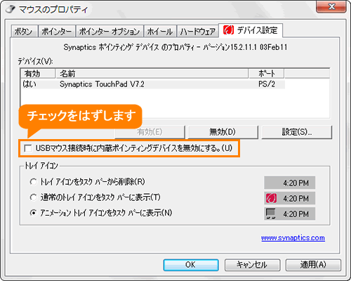 図5