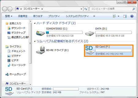 図3