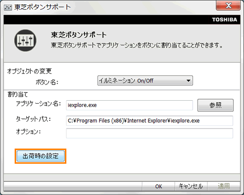 図5