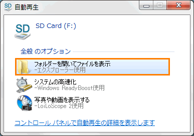 図3
