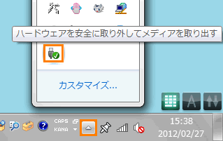 図4