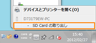 図5