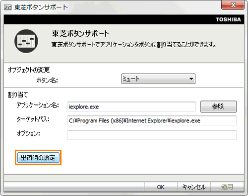図5