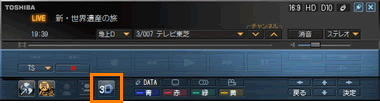 図8