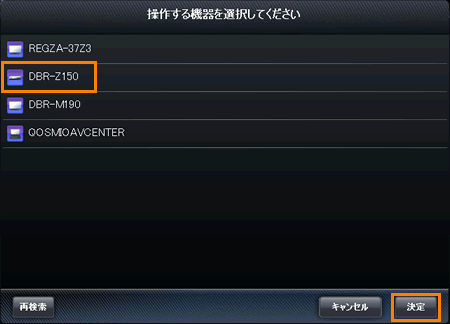 図3