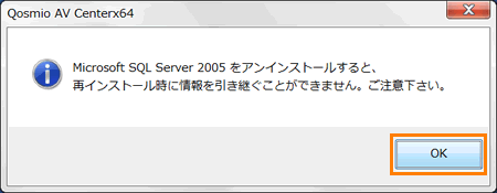 図5
